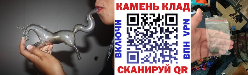 OMG ссылка  Ялта  ГАШ Изолятор  сколько стоит 