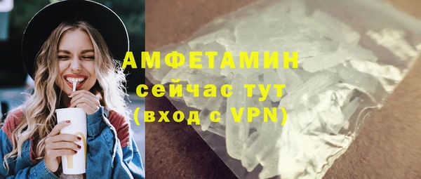 крисы Володарск