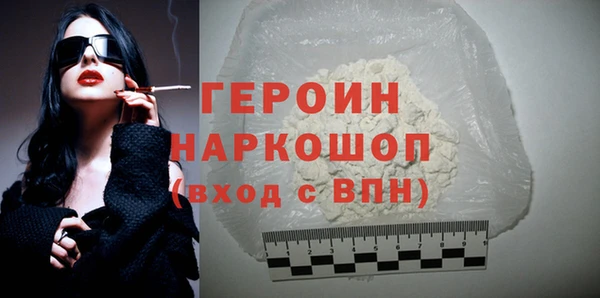 мяу мяу мука Волосово