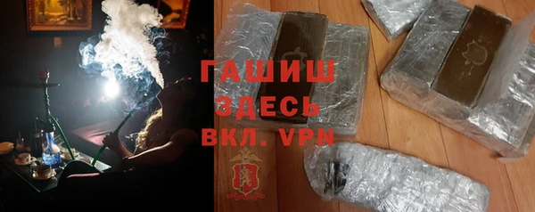 крисы Володарск
