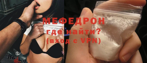 крисы Володарск