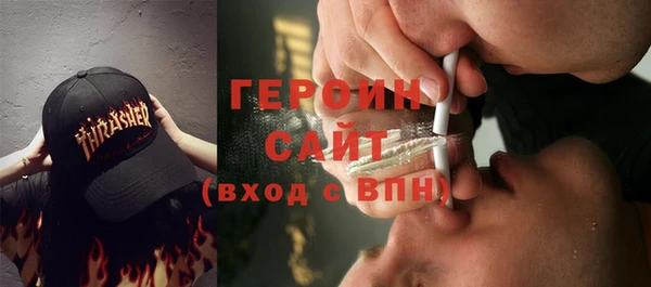 крисы Володарск