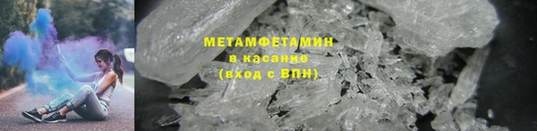 крисы Володарск