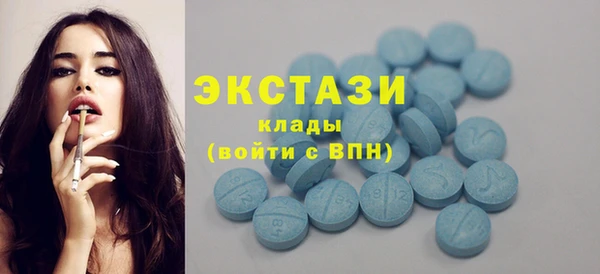 крисы Володарск