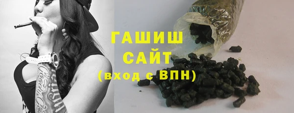 мяу мяу мука Волосово