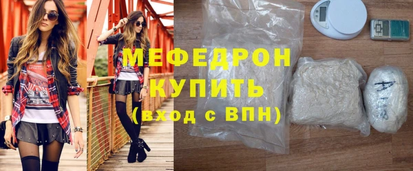 Альфа ПВП Волоколамск