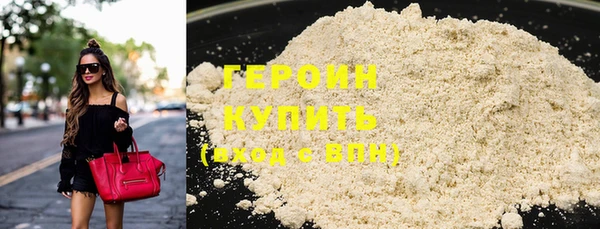 мяу мяу мука Волосово