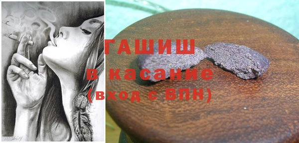 мяу мяу мука Волосово