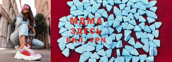 мяу мяу мука Волосово