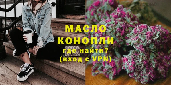 крисы Володарск