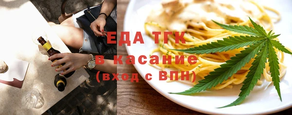 крисы Володарск