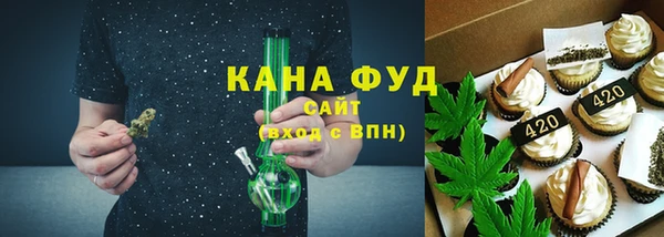 мяу мяу мука Волосово