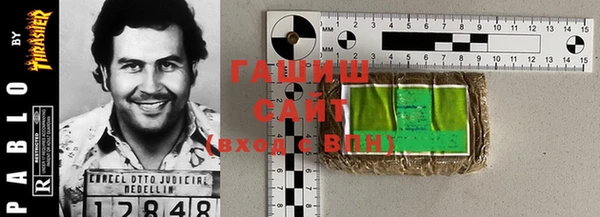 Альфа ПВП Волоколамск